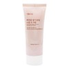 Plant Country 식물나라 뽀얀쌀 생기 톤업 수분 선크림100ml Plant Country