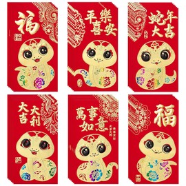 Chinese New Year Red Envelopes 36 PCS 3D Cute Snake Red Envelope 2025 Lunar New Year Envelopes Hong Bao Red Pocket Lucky Money Envelopes For Spring Festival Birthday Wedding Cash Gifts (Large1)