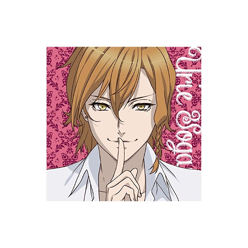 Dance with Devils キャラクターシングル2 楚神ウリエ