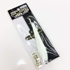 KANJI INTERNATIONAL OMO Rig Sinker for Omorig, No. 25, 09,