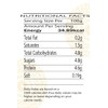 Fenugreek Leaves (100g/3.52oz) | Kasuri Methi | Dry Fenugreek Leaves