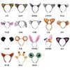 Cicogna Animal Ears Headband, Halloween Cosplay Costume, Props, Selectable Animal