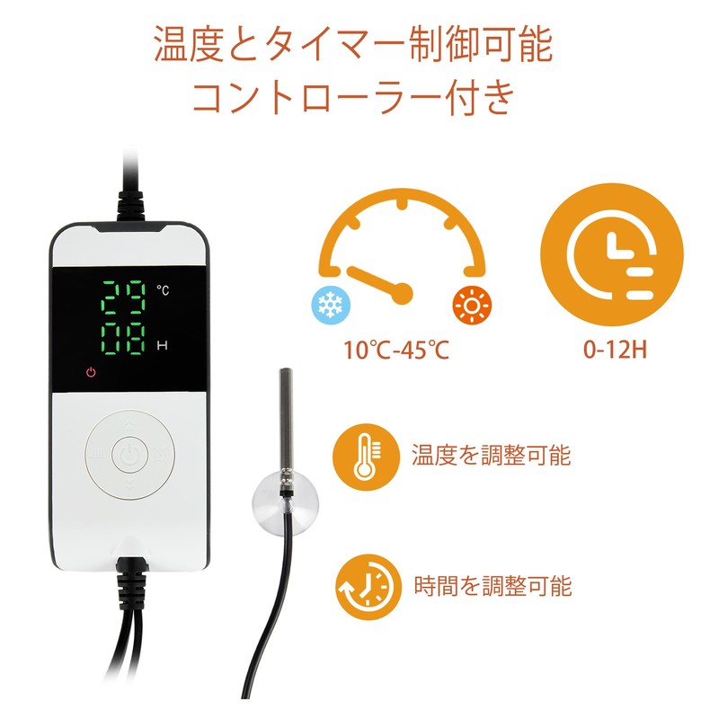 Bunmery Heater Mat with Controller, Dough Fermentation Mat, Adjustable Temperature,