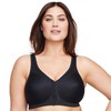 Glamorise Women's MagicLift Front Close Posture Back Support Bra #1265,
