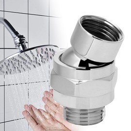 EMVANV Shower Head Swivel Ball Adapter, All Metal Adjustable Shower Arm Extension Connector, Adjustable Pivot Ball To Adjust Showerhead Angle, Universal Showering Component(Silver)