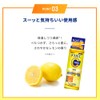 Rohto Melano CC Men Face Lotion 170 ml - Vitamin