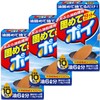 [Bulk] cure gatittopoi Oil Treatment Compound G X 10 Bao (1 Bao