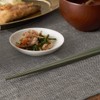+d UKI HASHI Sumi Raised Tip Chopsticks Ukihashi Standard Ash
