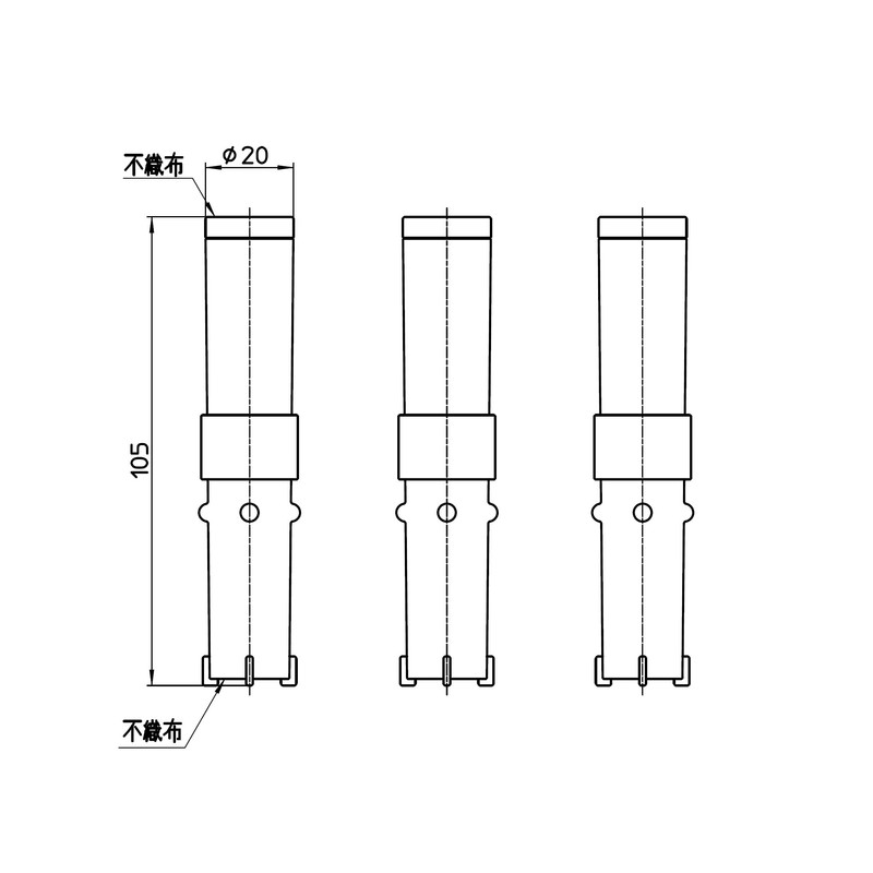 Sanei Showerhead Water Filter
