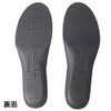 bmz-45 bmz-45 – 016 Function Insole Cuboid Balance Athlete 3.5 kyuboidobaransu Athletes 3.5 