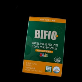 Vipio True Organic Kids 10 Billion Probiotics 30 sachets (3 packs) / 비피오 트루 유기농 키즈 100억 프로바이오틱스 30포 3개