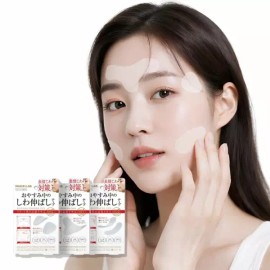 얼굴 이마 눈가 눈사이 미간 목 팔자 주름 방지 리프팅 패치 스티커 테이프 [3번] Face Forehead Eye Area Between Eyes Frown Neck Laugh Lines Wrinkle Prevention Lifting Patch Sticker Tape [No. 3]