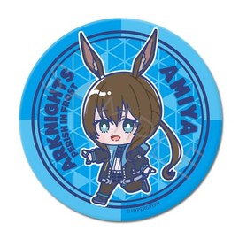 Ark Knights Winter Hidden Way Home Perish In From, Amiya, 3-Way Can Badge A