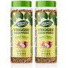 Heaven and Earth Onion Garlic Veggie Croutons, 12oz (2 Pack)