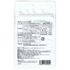 Pineapple Enzyme <10 packets>30mg (2,400 GDU/g)/capsule Enteric-coated capsules Freeze-dried Proteolysis