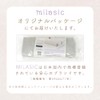 MILASIC Pencil Case, Slim, Stylish, PU Leather, Simple, Adult, Large