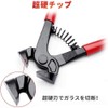 2 Tiles Nippers Slicing Glass Tile Nippers Tile Cutters Blade