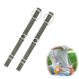 Marcea Bottle Strap, Bottle Holder, Set of 2, Adjustable Length, Crossbody Shoulder Strap, Easy to Carry, Easy to Put on and Take off, Great for Excursions, Commuting, School, Travel, Children, Adults, Camping, Climbing, Outdoors, Hiking, Walking, etc. (Army Green)