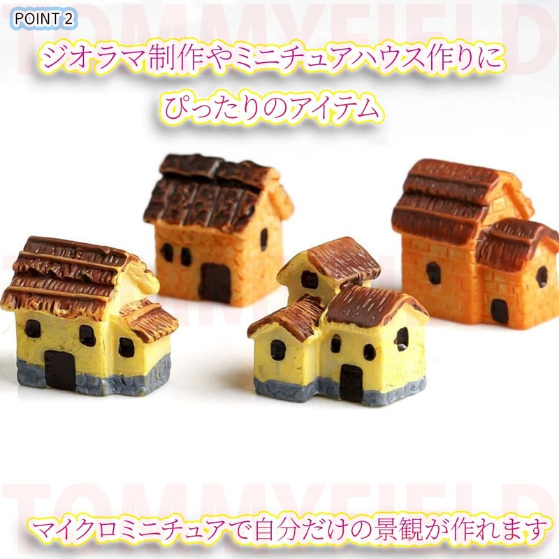 Tomyfield Kotoen Diorama Miniature House Kotoen Giken Terrarium Micro Miniature