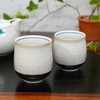Pair of Tea Cups, Stylish, Kutani Ware for Couples, White