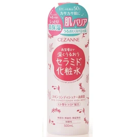 Cezanne Make Up Skin Conditioner High Moist - 500ml