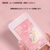 Himalayan Star Children's Pass Case, ID Card Holder, IC Card
