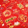 HOWAF 30pcs Chinese New Years Photo Booth Props with 2025