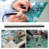 TVETE Pin Header, Pin Socket, Connector, Pin Socket, 30 Pieces,