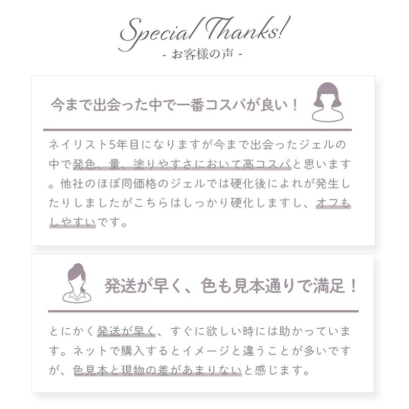 CLARA Gel Gel Nail Premium Gel Image Series Monet Water