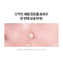 Banila Co Prime Primer Loose Powder Oil Soft X2 / 바닐라코 프라임 프라이머 루스파우더 유분 뽀송 X2
