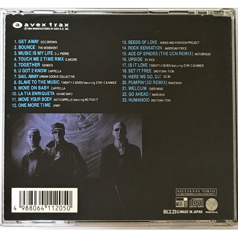 ジュリアナ・トーキョー(9)