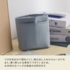 Bon Furniture Bag-In Bag, Inner Bag, Freestanding, Storage, Horizontal, Divider,