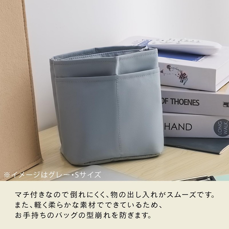 Bon Furniture Bag-In Bag, Inner Bag, Freestanding, Storage, Horizontal, Divider,