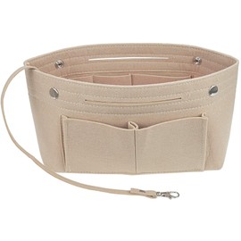 JSY-UP Felt Handbag Organiser Insert, Bag in Bag Organiser Insert, Women Tote Purse Organiser with Handles Keychain, Beige/Large