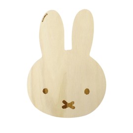 NaganoFactory DB1680 Miffy Miffy Cutting Board, W 6.9 x H 10.0 x D 0.6 inches (175 x 253 x 15 mm), Made in Japan