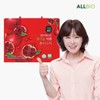 Organic Pomegranate Beauty Stick with Collagen (1 box, 45 packets) / 콜라겐을 담은 유기농 석류 뷰티스틱 1박스45포)