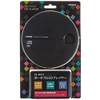 VERSOS VS-M015BB Language Learning Music Portable CD Player Black x