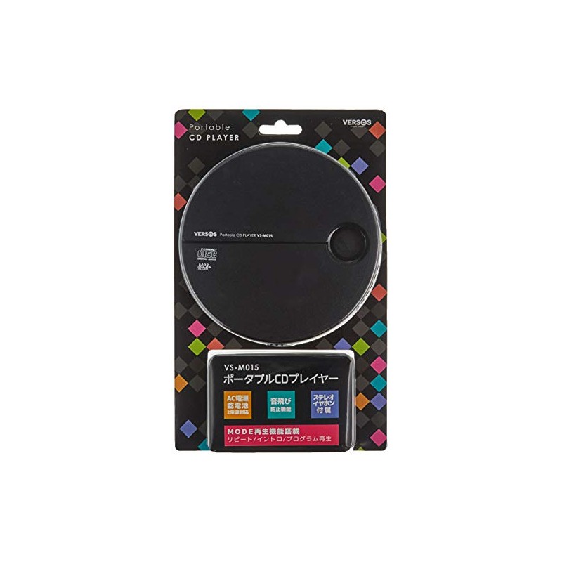 VERSOS VS-M015BB Language Learning Music Portable CD Player Black x