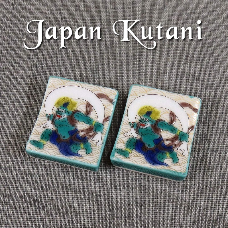 Chopsticks Rest Stylish Kutani Ware Pair Chopsticks Rest Set Fengjin
