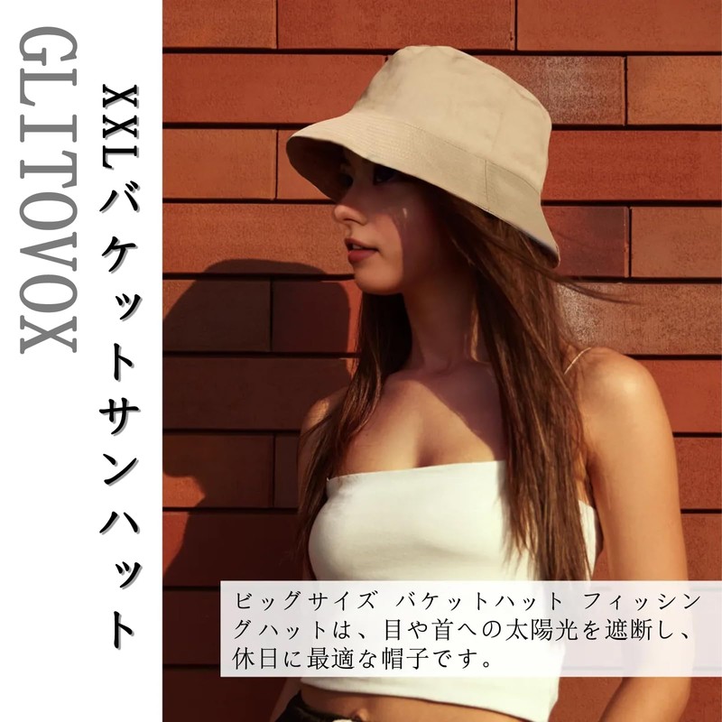 Glitovox Men's Bucket Hat, Large Size Safari Hat, Extra Large,