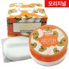 Coty Airspun Loose Face Powder 35g / Nadri Coty Powder