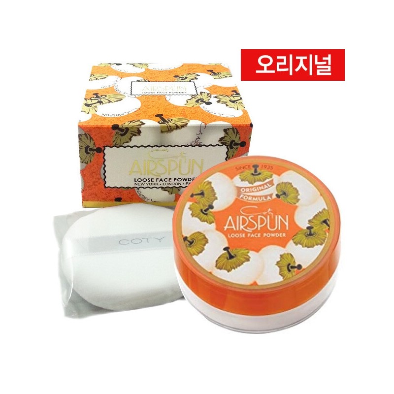 Coty Airspun Loose Face Powder 35g / Nadri Coty Powder