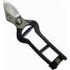 Made In 飛塚 鋏所 Pruning Shears The Shire 31166 Superb