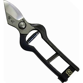 Made In 飛塚 鋏所 Pruning Shears The Shire 31166 Superb Aska Notebook 195 mm