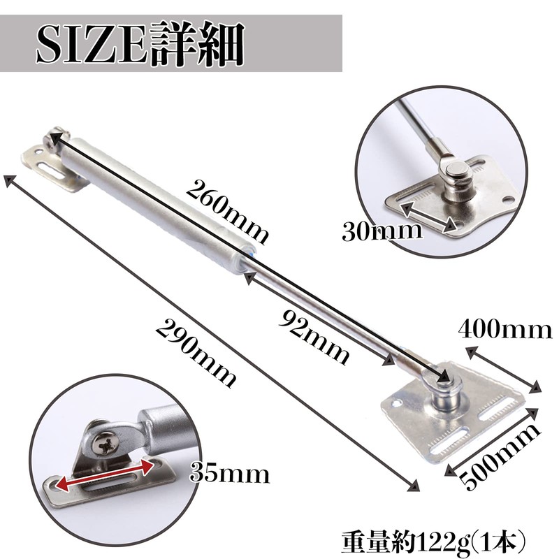 A'sTool Gas Spring Gas Damper DIY Furniture Replacement Repair Metal