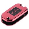 Carbon Fiber Style Folding Car Key Fob Cover Protective Case