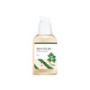 ROUND LAB [ROUND LAB]Mugwort Calming Serum 50ml
