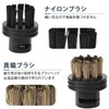 10 Pack Steam Vacuum Brush Heads, Compatible with Steam Vacuums,