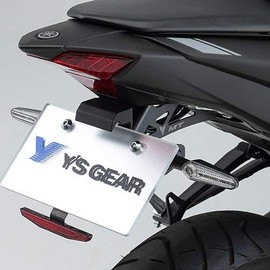 Yamaha Motor YAMAHA Fenderless Kit MT03/MT25 2020 Model ~ Q5K-ATV-Y82-287