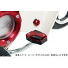Kitaco 516-1310290 Brake Foot (Gunmeta) Super Cub C125 (JA48/JA58/JA71)